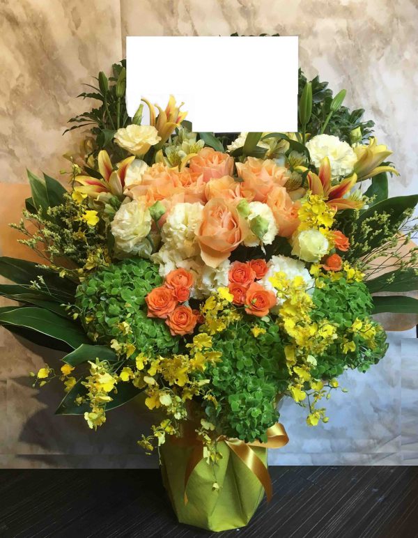 オレンジ・黄色系豪華な祝い花
