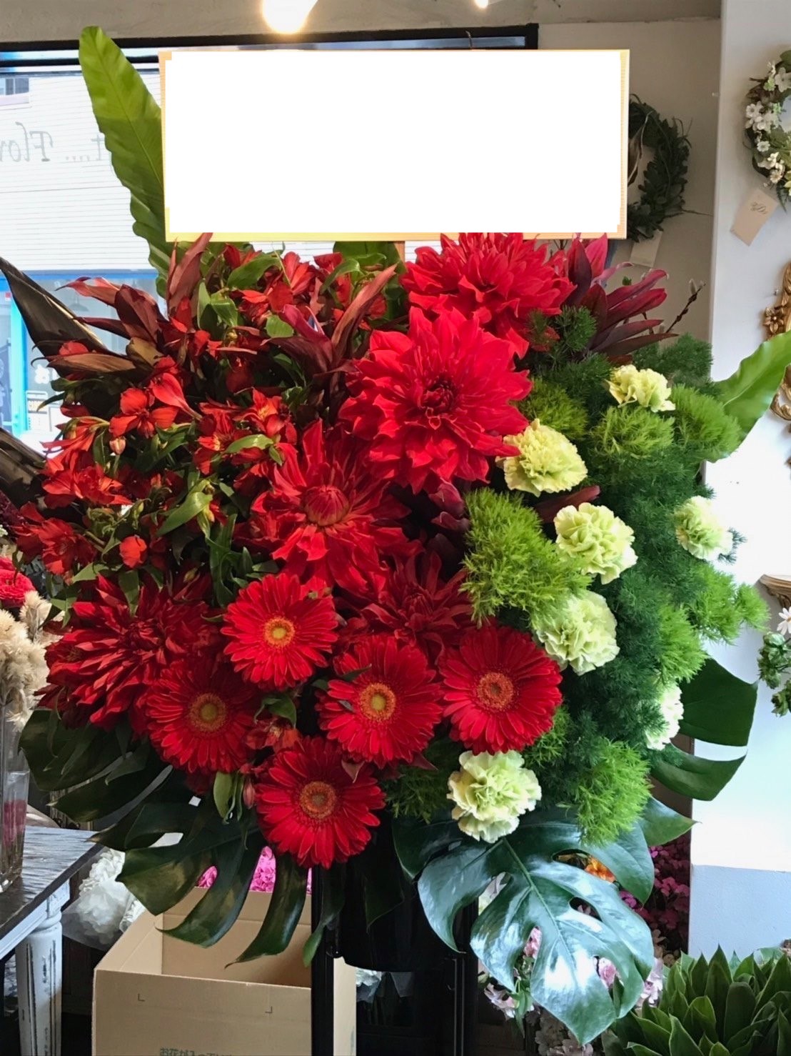 色が選べる】2万円後半〜3万円台の開店祝いスタンド花をご紹介します