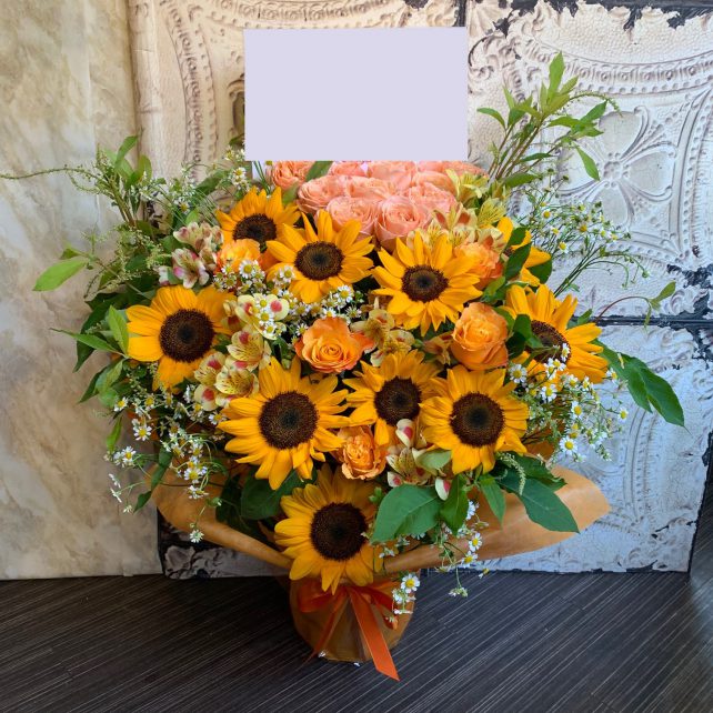 sunflower-flowerarrangement