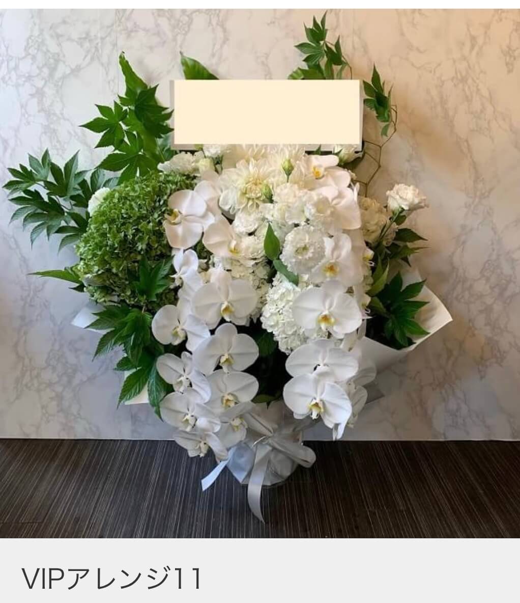 white_oiwai_flowers